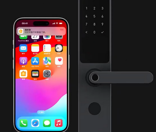 志仲镇iPhone维修站分享在iPhone上使用家庭钥匙开启智能门锁 
