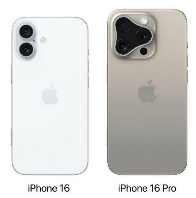 志仲镇苹果16维修网点分享iPhone16系列提升明显吗 