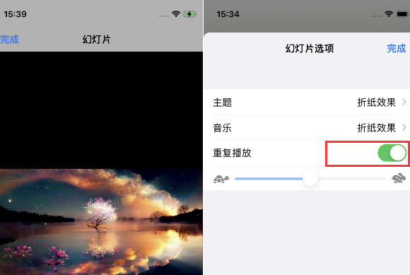 志仲镇苹果14维修店分享iPhone14相册视频如何循环播放