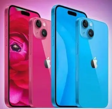志仲镇iPhone15服务店分享iPhone15系列都有哪些配色