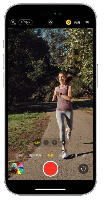 志仲镇苹果14维修店分享iPhone 14 机型使用“运动模式”拍摄更稳定的视频 