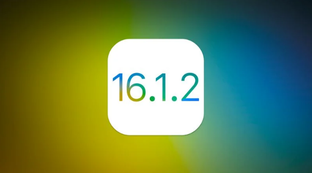 志仲镇苹果维修分享iOS 16.2有Bug能降级吗？ iOS 16.1.2已关闭验证 