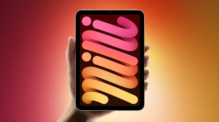志仲镇苹果手机维修分享iPad mini 7 屏幕硬件可能进行了更新  