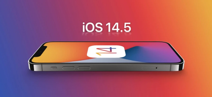 志仲镇苹果手机维修分享谈谈iOS14.5正式版的使用感受 