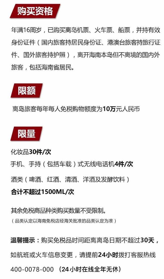 志仲镇苹果手机维修分享琼版 iPhone 12 售价 4784 元起，如何才能买到 