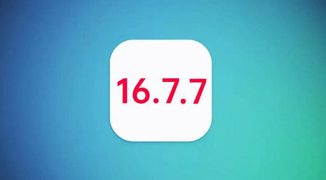 志仲镇苹果手机维修分享iOS 16.7.7正式版升级_iOS 16.7.7 正式版一键刷机教程 