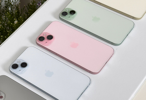 志仲镇iPhone15序列号查询分享如何查找苹果15手机序列号的位置