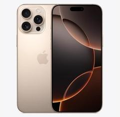 志仲镇苹果维修点分享iPhone 16 Pro Max发烫多重诱因解析 